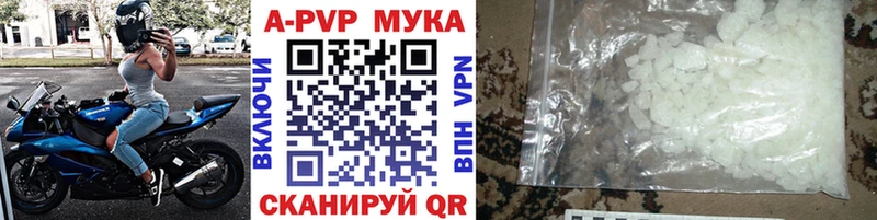 Alfa_PVP крисы CK  это Telegram  Валдай  даркнет сайт 