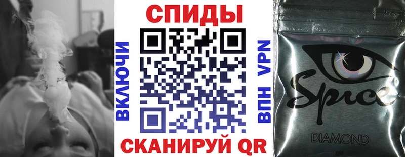 даркнет сайт  Валдай  Бутират вода 