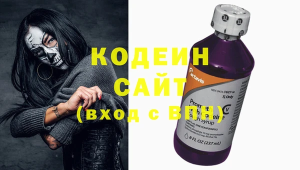 дистиллят марихуана Армянск