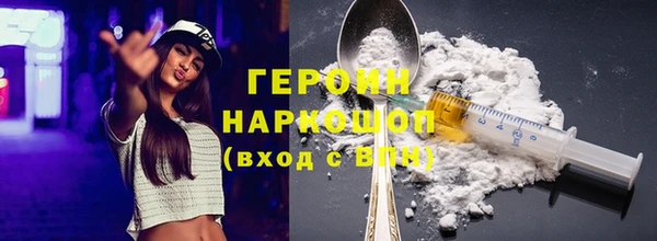 дурь Арсеньев
