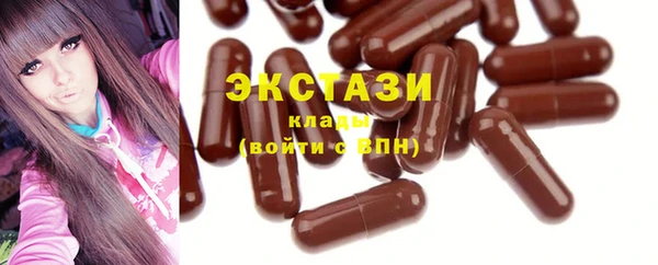 дистиллят марихуана Армянск