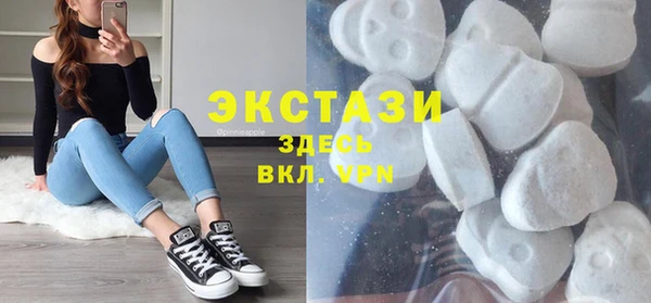 дистиллят марихуана Армянск