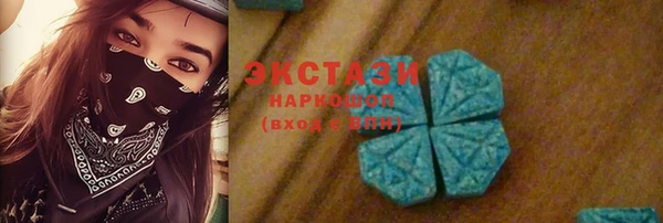 амф Аркадак