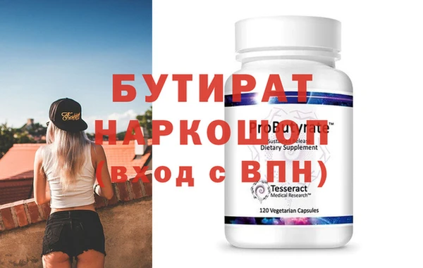 дурь Арсеньев