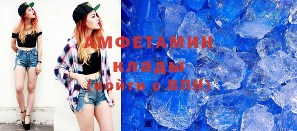 дурь Арсеньев