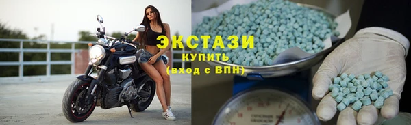 дистиллят марихуана Армянск