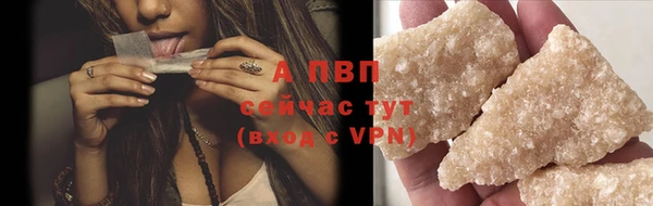дурь Арсеньев