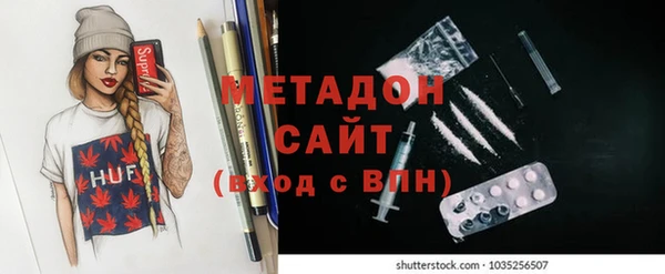 гашик Снежинск