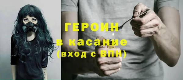 амф Аркадак