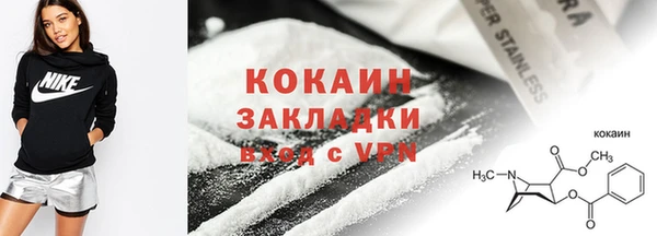 амф Аркадак