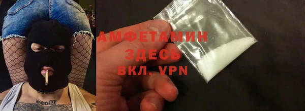 дистиллят марихуана Армянск