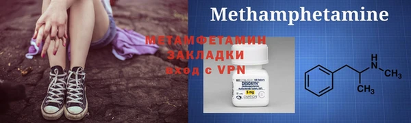 амф Аркадак