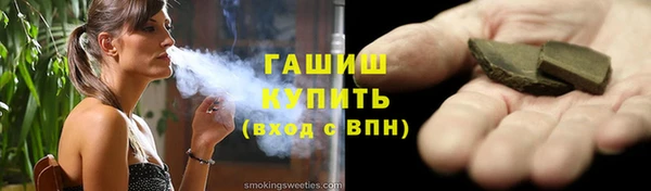 амф Аркадак