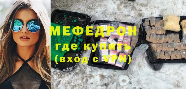 дурь Арсеньев