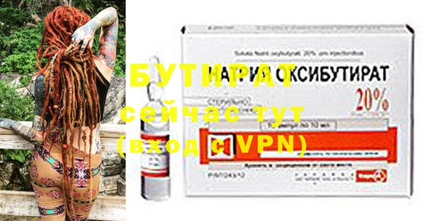 дурь Арсеньев