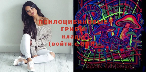 дистиллят марихуана Армянск