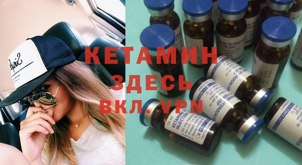 дурь Арсеньев