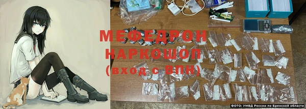 дурь Арсеньев