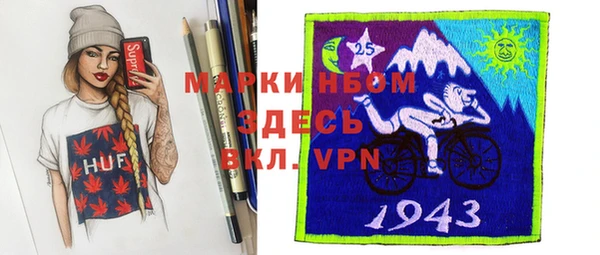 амф Аркадак