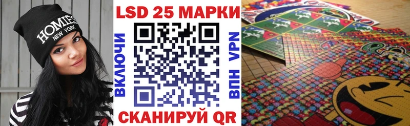 площадка формула  Валдай  Наркотические марки 1,8мг 