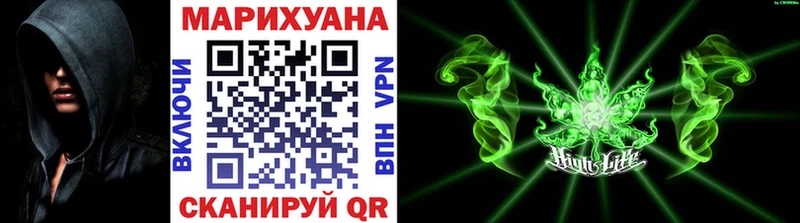 кракен зеркало  Валдай  Конопля White Widow 